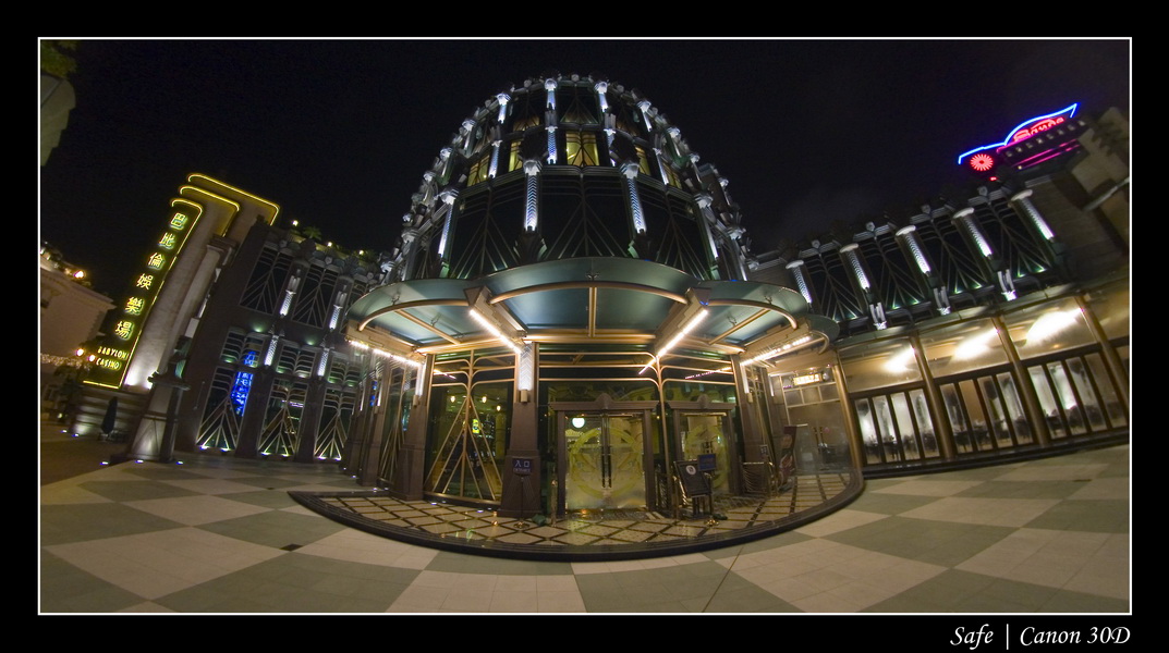 2008 - 07 - Macau - 009